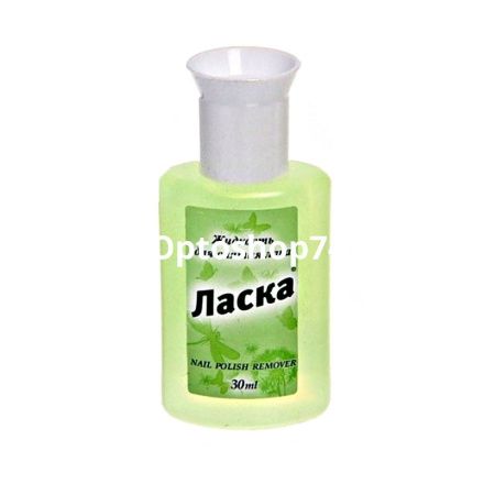 Купить Жидкость д/ сн лака Ласка (ацетон) 30 мл 1/50 по цене 461,50 руб.