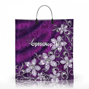 Пакет с пластиковой ручкой 40*40 90 мк Лакшери Фиолет