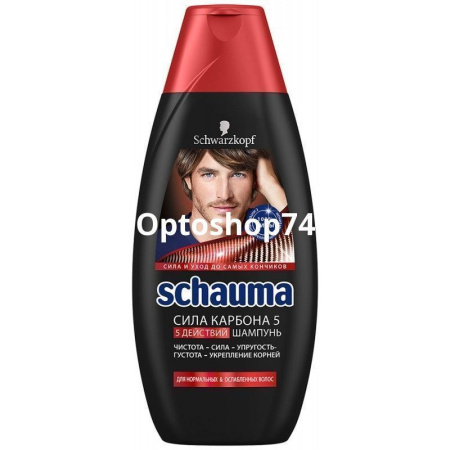 Купить Шампунь Шаума мужской Сила Карбона 380 мл по цене 79 руб.