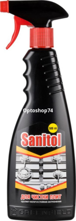 Купить Sanitol" для плит с распылителем 500 мл 1/12 по цене 107,50 руб.