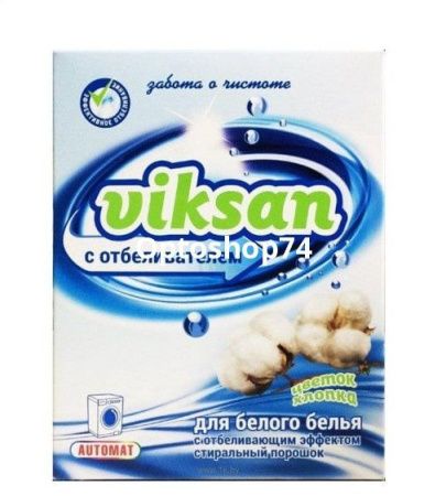 Купить Viksan автомат стир. порошок  с отбеливателем 400 гр.   по цене 56,90 руб.