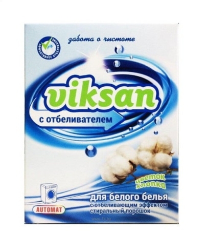 Купить Viksan автомат стир. порошок  с отбеливателем 400 гр.   по цене 56,90 руб.
