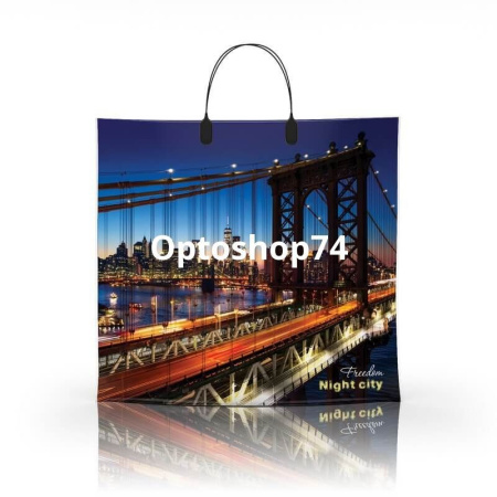 Купить Пакет с пластиковой ручкой 36*34 "Ночной город"  по цене 20,70 руб.