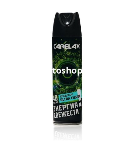 Купить Дезодорант мужской 150мл Carelax Energy ULTRA FUSION по цене 137,90 руб.