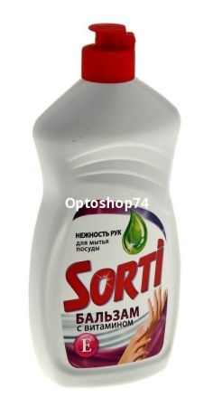 Купить ЖМС "Sorti" Бальзам с витамином Е 500 мл по цене 41,50 руб.
