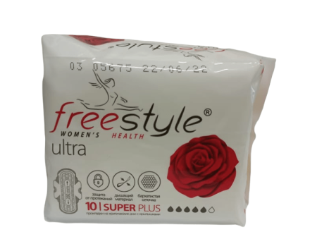Купить Прокладки "FreeStyle" ultra super plus 10шт  по цене 81 руб.