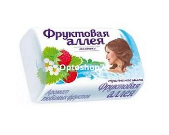 Туалетное мыло 