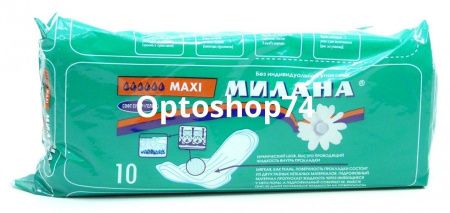 Купить Милана Maxi софт+гель зелен. 1/30 ( 502 ) по цене 78,30 руб.