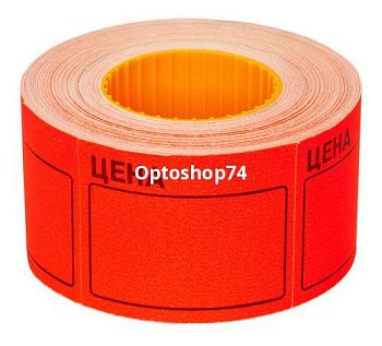 Этикетлента 50*40 (Цена) красная (350 эт)