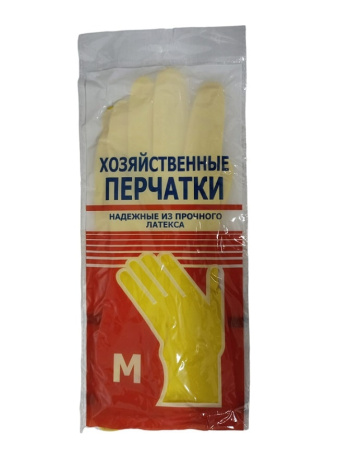 Купить Перчатки резиновые M (желтые) по цене 29,40 руб.