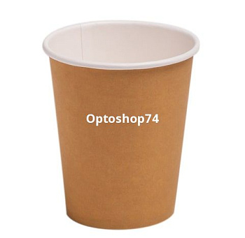 Стакан бумажный Крафт 250 мл