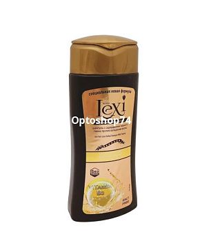 Питательный