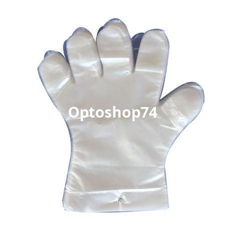 Купить Перчатки ПНД одноразовые плотные 50 пар M (Элпи) по цене 36 руб.