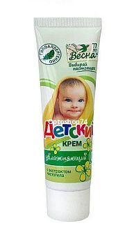 Крем Детский с экстр. чистотела 45 мл