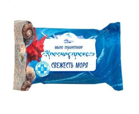 Купить Мыло туал. "Краснодарское" Свежесть Моря 90 г по цене 21,30 руб.