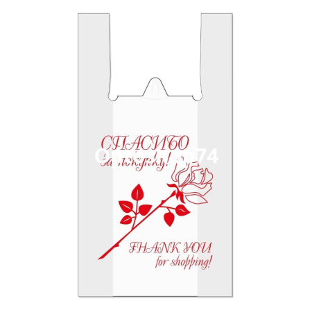 Купить Майка "Спасибо за покупку" Солпласт (уп. 100 шт) по цене 1,23 руб.