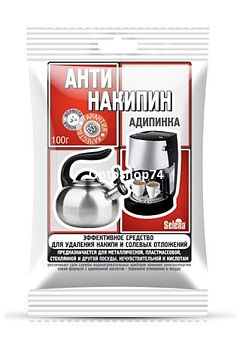 Антинакапин для чайников Селена 100 г