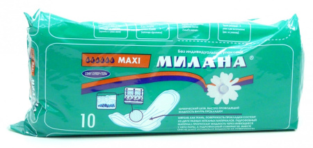 Купить Милана Maxi софт+гель зелен. 1/30 ( 502 ) по цене 82,40 руб.