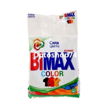Купить BiMax Automat 1500 г. Color по цене 243 руб.