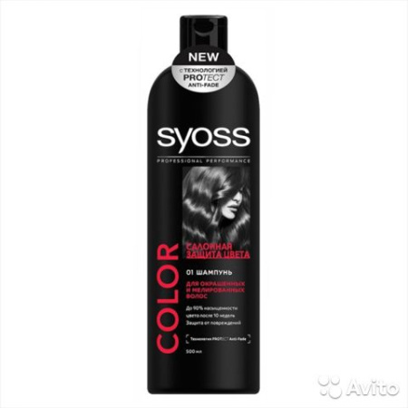Купить Шампунь  SYOSS  500 мл Colorist салонная защита цвета по цене 137 руб.