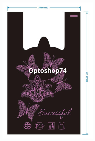 Купить Майка "Бабочки" черная 25 мкм (уп. 100 шт) по цене 2,66 руб.