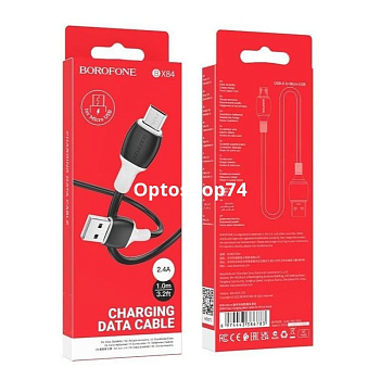 Кабель BOROFONE BX84 Rise Micro 1 м. чёрный