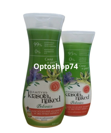 Купить Шампунь "Krasota Naked" 400 мл + кондиционер 265 мл Сила и рост по цене 191,50 руб.