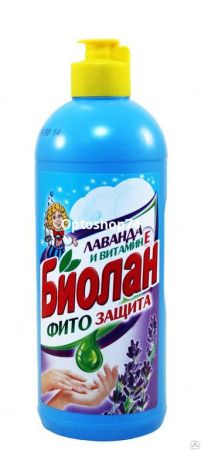Купить ЖМС "Биолан" Лаванда/Витамин Е 450 мл по цене 61,30 руб.