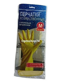 Перчатки резиновые M