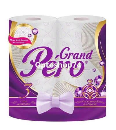 Купить Бумага туал. "GrandPero" Роскошный Аметист 3-х сл. 4 шт  по цене 71,80 руб.