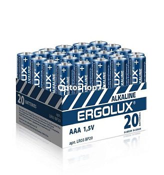 батарейки Ergolux LR03 (бокс. 20 шт)