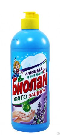 Купить ЖМС "Биолан" Лаванда/Витамин Е 450 мл по цене 61,30 руб.