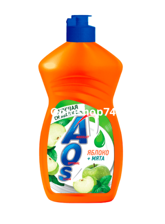 Купить ЖМС "AOS"  Яблоко/Мята 450 мл по цене 87 руб.