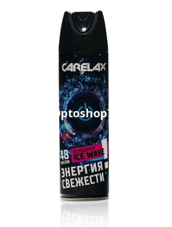 Купить Дезодорант мужской 150мл Carelax Energy ICE WAVE  по цене 137,90 руб.