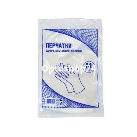 Купить Перчатки ПНД одноразовые 50 пар М  по цене 22,40 руб.