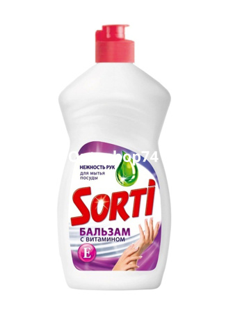 Купить ЖМС "Sorti" Бальзам с Витамином Е 450 мл по цене 64,30 руб.