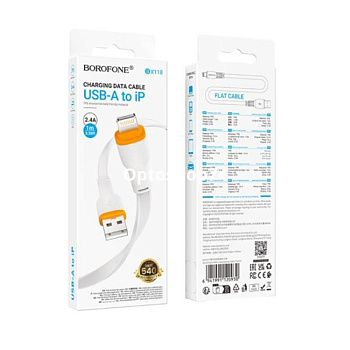 Кабель BOROFONE BX118 Esplendido IPhone 1 м. белый
