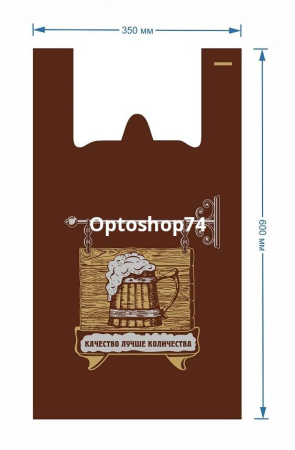 Купить Майка Пивной коричневая по цене 3,35 руб.