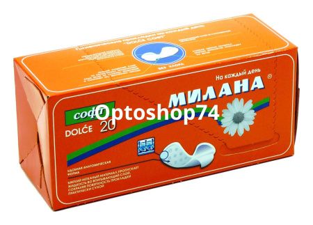 Купить Милана ежедн. Dolce софт (20шт) оранж. 1/36 ( 401 ) по цене 47,90 руб.