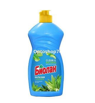 алоэ