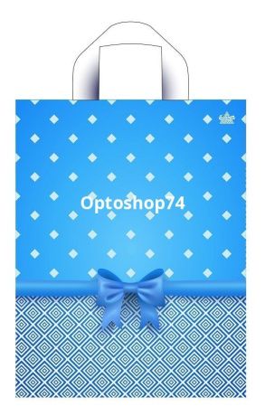 Купить Пакет с петл. ручкой 28*35 55мк Синий бантик  (Тико)  по цене 8 руб.