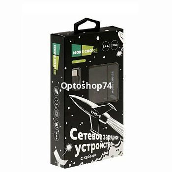 Зарядное устройство More Choice NC46 2xUSB 2.4A, кабель TYPE-C чёрный