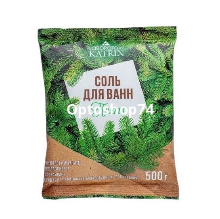 Купить Соль для ванн Пихта 500 гр. по цене 42,50 руб.