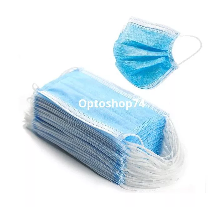 Маски медицинские 50 шт
