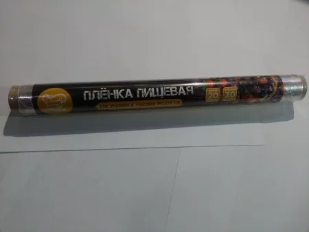 Купить Пищевая пленка Pekarrini 30 см 20м  по цене 16,50 руб.