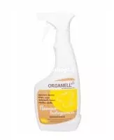 Пятновыводитель Organell 500 мл