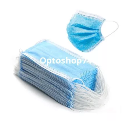 Купить Маски 3-х слойные 50 шт по цене 85 руб.