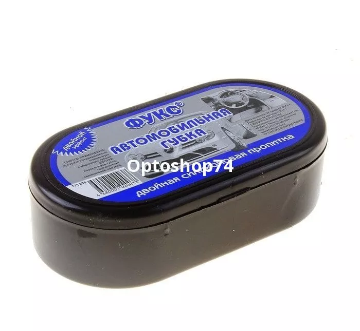 Губка Фукс автомобильная