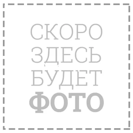 Купить Банка 0,21 л.  (Курган) 225/450 по цене 9,40 руб.