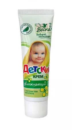 Купить Крем Детский с экстр. чистотела 45 мл по цене 27,90 руб.